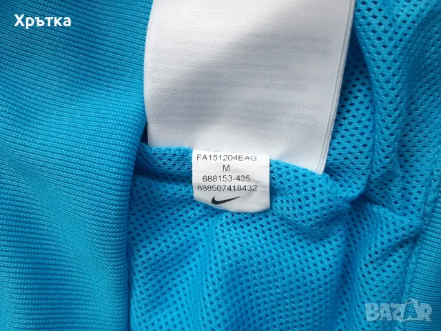 Nike FC Man City Track Jacket - Оригинално мъжко горнище размер M, снимка 10 - Спортни дрехи, екипи - 48553116