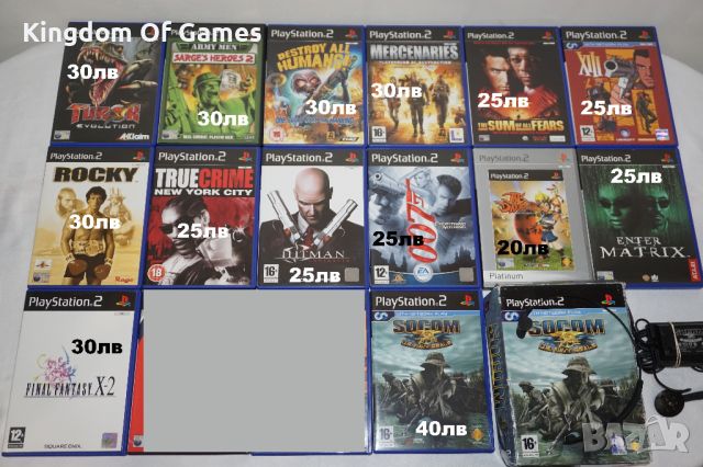 Игри за PS2 Turok Evolution/Army Men/Destroy All Humans/Mercenaries/Rocky/Socom US NAVY/XIII/Hitman/, снимка 1 - Игри за PlayStation - 43824801