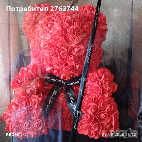 Мече от рози 