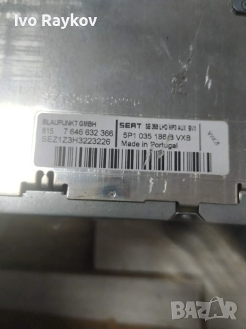 CD MP3 Radio за Seat Altea (2005-2015г.) , 5P1 035 186 B, снимка 8 - Части - 52406166
