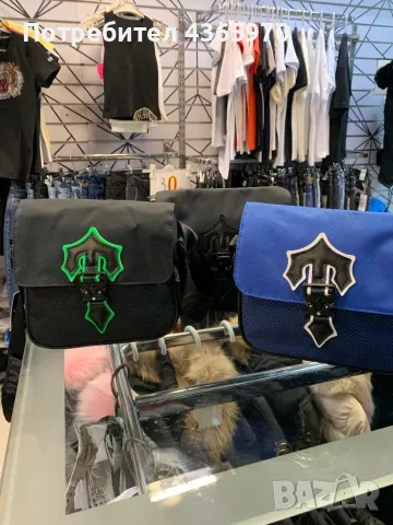 Trapstar bag real, снимка 1 - Чанти - 48788361