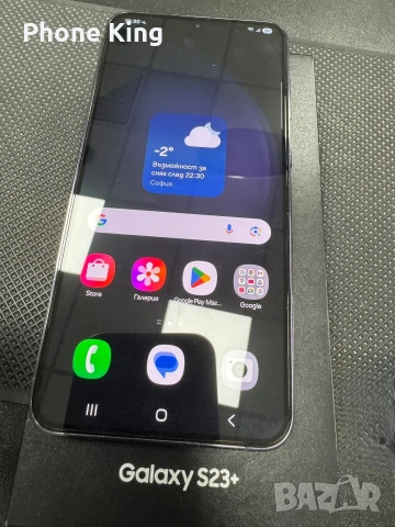 Samsung S23+ 256GB Phantom Black, снимка 8 - Samsung - 53271046