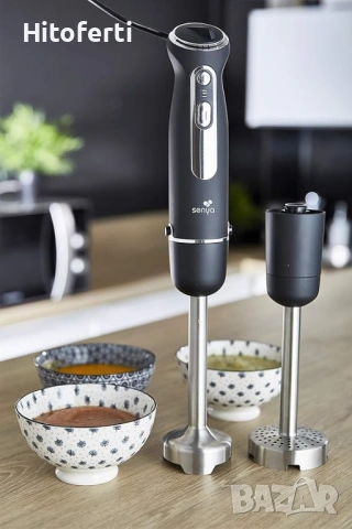 Ръчен блендер SENYA SYCP-M046