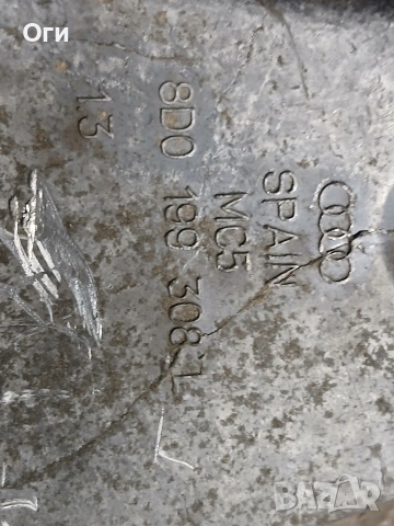 Конзола / лапа двигател за Ауди А4 и А6 , Пасат В5 4B0 199 308 L / 8D0199308L, снимка 4 - Части - 54242612