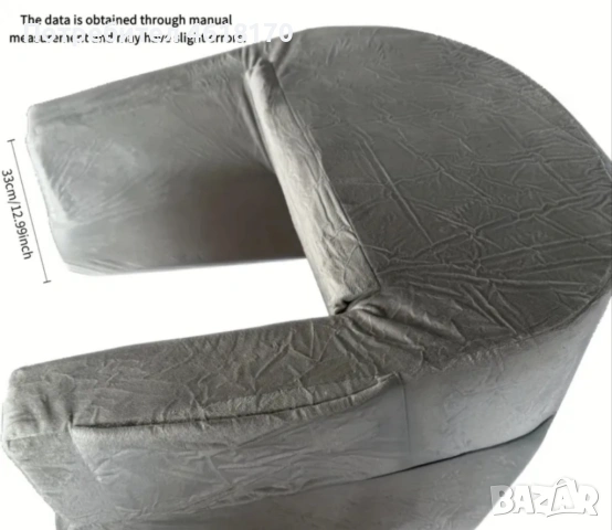 Маса за лаптоп или четене на книги, снимка 2 - Маси - 54113883