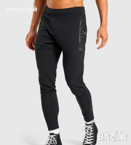 Gymshark долнище , снимка 8 - Спортни дрехи, екипи - 45159465