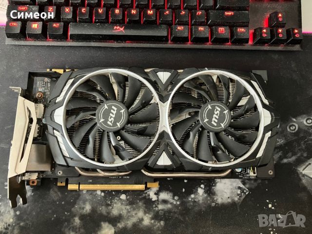 MSI Armor GTX 1070 Nvidia, снимка 1 - Видеокарти - 46558565