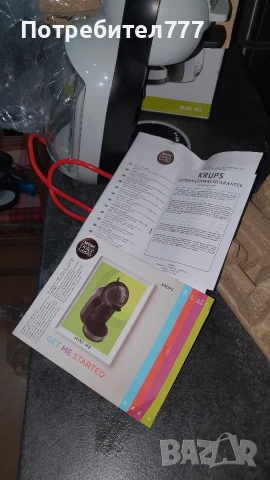 кафе машина DOLCE GUSTO , снимка 2 - Кафемашини - 53831482