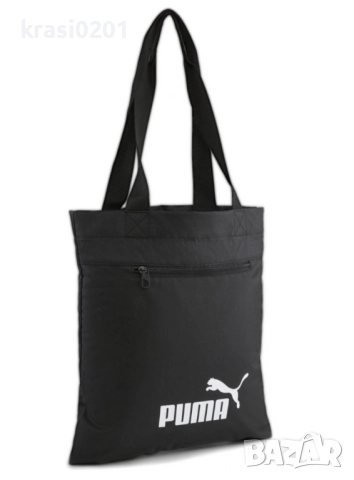 Оригинални чанти на Пума!, снимка 11 - Чанти - 52446299