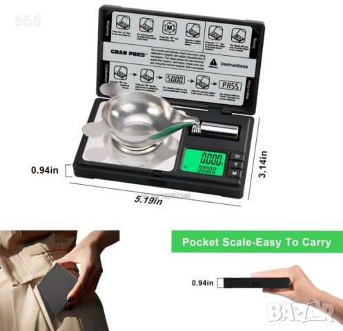 Високопрецизна милиграмова везна