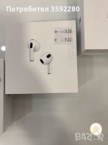 Apple AirPods, снимка 2 - Bluetooth слушалки - 46200318