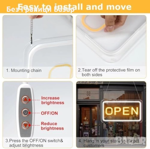 Нов знак LED Неонова табела Open USB 5V със 10 нива яркост 42x22 см, снимка 5 - Лед осветление - 52544329