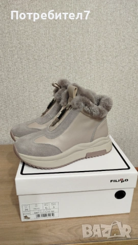 Дамски боти , снимка 7 - Дамски боти - 53214138