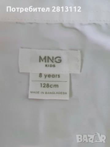 Детски официален костюм ZARA KIDS. Размер - 128 см./8 год. , снимка 9 - Детски комплекти - 51417382