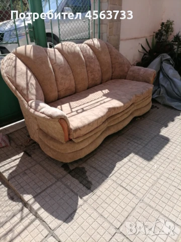 Холова гарнитура , снимка 1