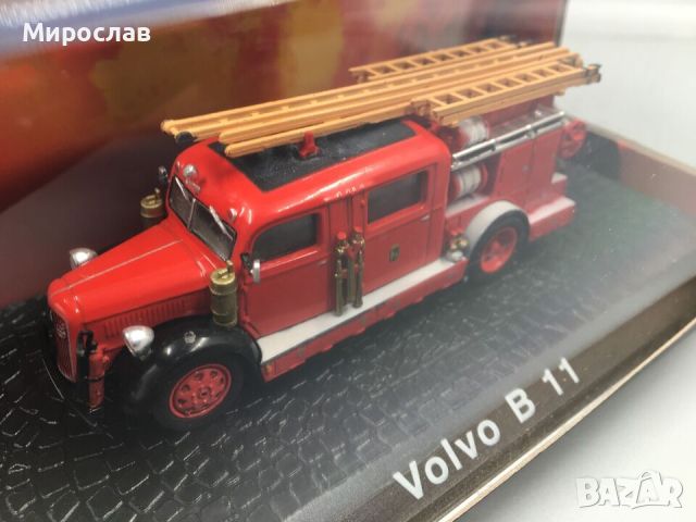 ATLAS 1/72 IFA ROBUR VOLVO ПОЖАРНА КОЛИЧКА КАМИОН МОДЕЛ ЛОТ, снимка 7 - Колекции - 45541728