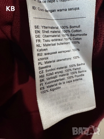 Fjallraven Mens Vardag Sweater Red Oak., снимка 5 - Блузи - 52135962