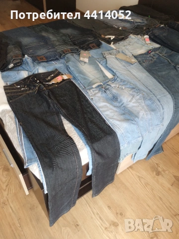 Дамски дънки и дрехи