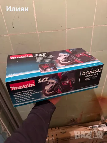 Бързо зарядно Makita и DeWALT,ъглошлайф,циркуляр,винтоверт,ренде,трион, снимка 11 - Други инструменти - 49551638