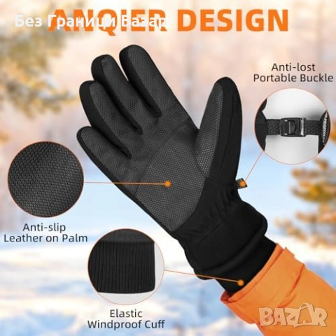 Нови Топли зимни ръкавици с тъчскрийн и еластичен маншет за студ зима, снимка 2 - Ръкавици - 53099880