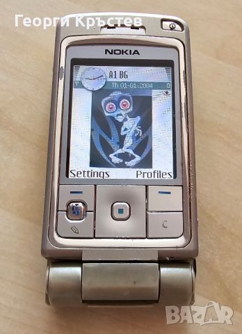 Nokia 6260, снимка 7 - Nokia - 46307584