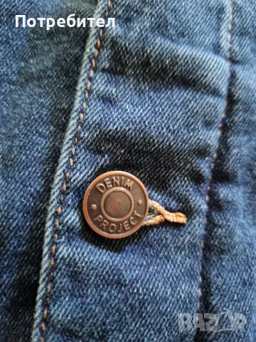 Ново Дънково яке Denim Project 'Kash' Тъмносиньо, снимка 10 - Якета - 50403832