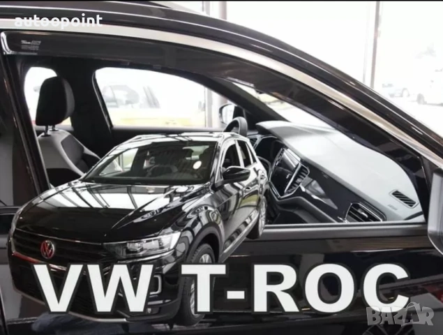 Ветробрани за Volkswagen T-ROC (2017+) 5D - 2бр. Неко