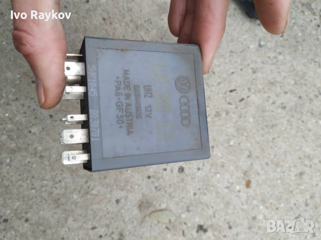  Реле интервал на чистачките за VW, Audi 1J0 955 531 , nomer 192, снимка 6 - Части - 46346459