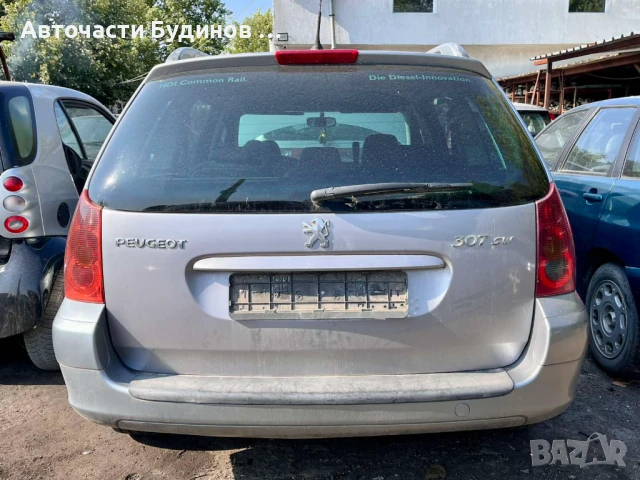 PEUGEOT SW 307 2.0HDI 90к.с 2004г. НА ЧАСТИ, снимка 2 - Автомобили и джипове - 51425857