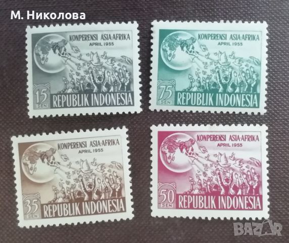 Индонезия 1955, снимка 1 - Филателия - 46141424