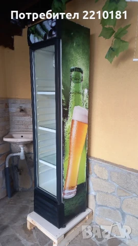 Хладилна витрината 