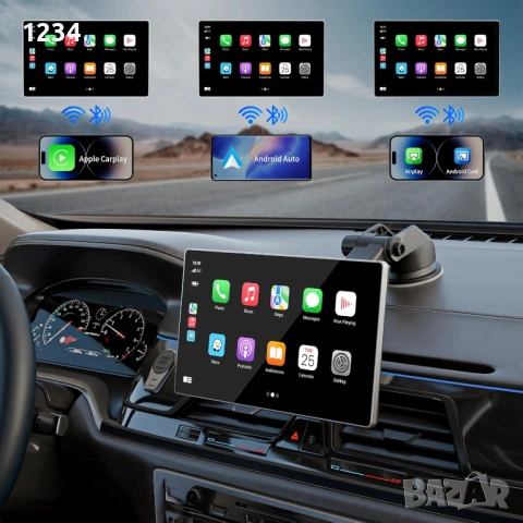 S9 Pro Smart Screen Player за автомобил