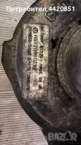 Турбо компресор за Mercedes Sprinter -  709838-5005 / A6120960399, снимка 2 - Части - 50239395