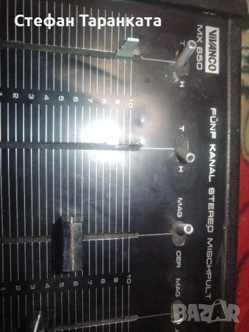 смесител на музика, снимка 3 - Ресийвъри, усилватели, смесителни пултове - 51332185