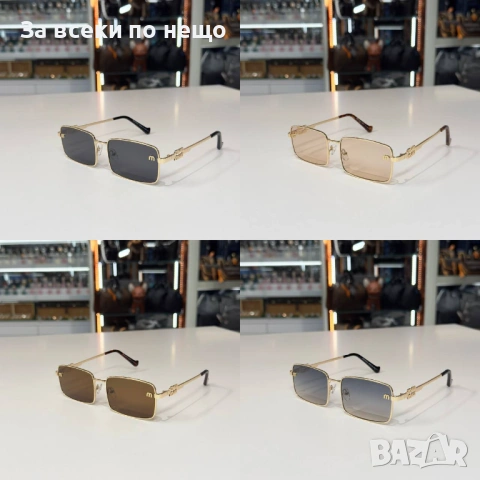 Miu Miu Слънчеви Очила С UV400 Защита😎 Налични Различни Цветове И Модели Код SK744, снимка 2 - Слънчеви и диоптрични очила - 53158865