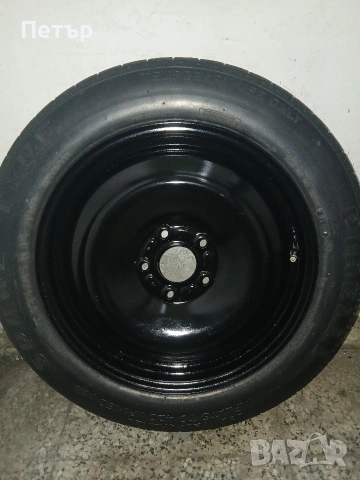 16цола нова патерица форд мондео мк4,мк5 , снимка 10 - Аксесоари и консумативи - 54063926