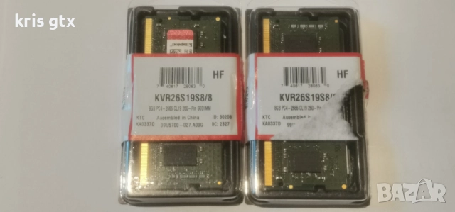 RAM памет laptop Kingston 2x8GB DDR4 2666MHz  16gb