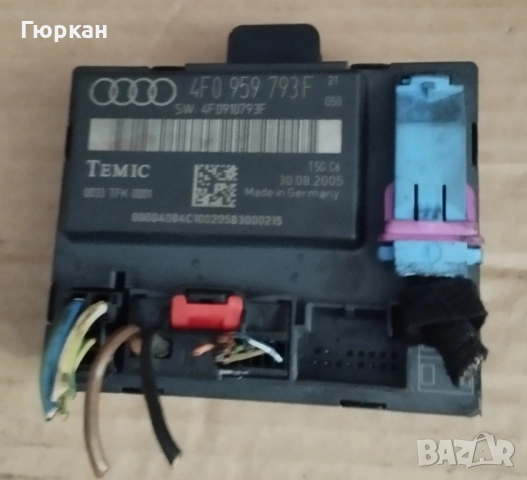 Audi A6 Модул за Врати 4F0 959 793F, снимка 5 - Части - 52240182