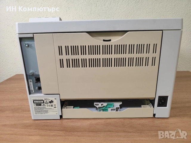 Продавам монохромен лазерен принтер Kyocera P2135dn, снимка 3 - Принтери, копири, скенери - 54158514