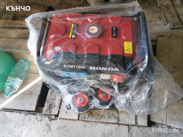 Генератор HONDA ECMT7000 (чисто нов)