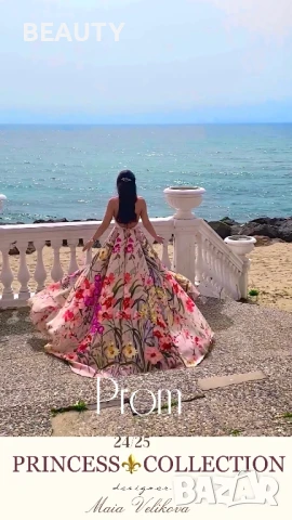 Красива Бална ,Официална рокля на цветя, снимка 2 - Рокли - 50812860