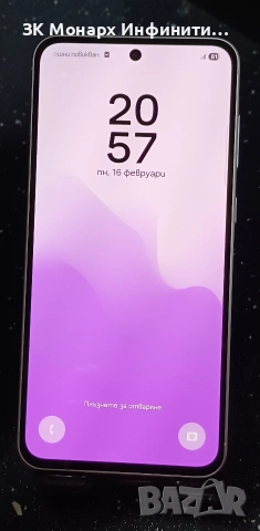 Телефон Samsung A56 5g / RAM-8GB/128GB