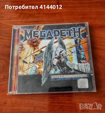 Megadeth - United Abominations, снимка 1 - CD дискове - 46440229
