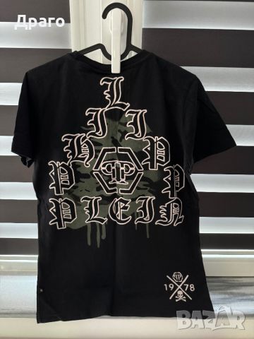 Тениска Philipp Plein , снимка 2 - Тениски - 37799888