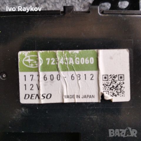 Модул климатроник за Subaru Legacy IV Wagon 177600-6812, снимка 2 - Части - 45254824