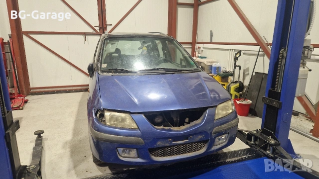Mazda Primacy 2.0d на Части., снимка 5 - Части - 53135035