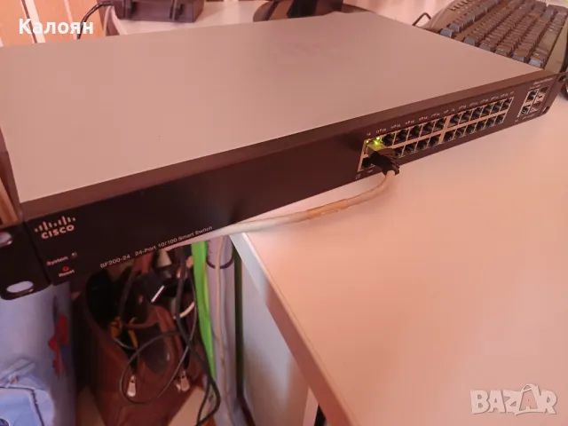 Cisco smart switch SF200-24, снимка 1 - Друга електроника - 47083323