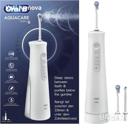 Зъбен душ Oral-B AquaCare  Series 6 , снимка 1 - Други - 47334652