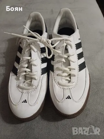 Adidas Spezial