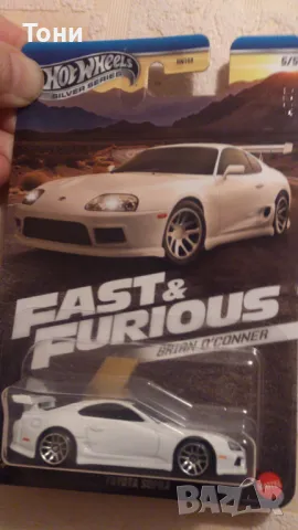 Hot Wheels, Toyota Supra, Brian O'Conner Fast and Furious, снимка 1 - Колекции - 48697042